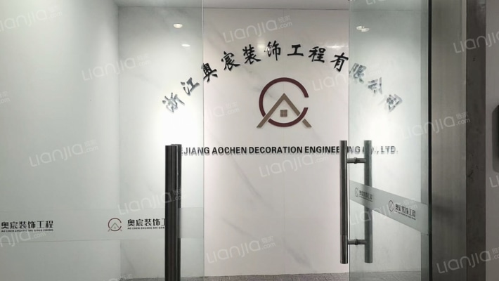 丽园尚都二手房实景图