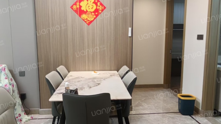 绿城蓝湾小镇·汀兰苑二手房实景图