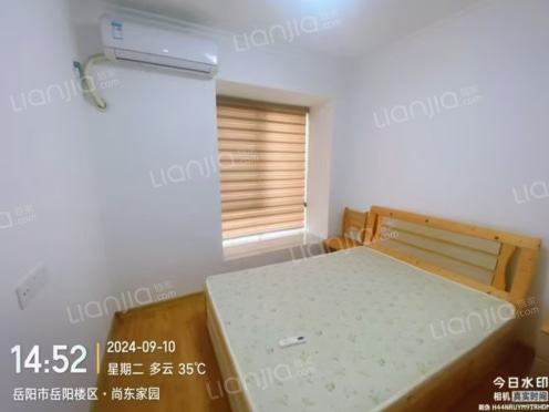 整租·尚东家园 2室1厅 南