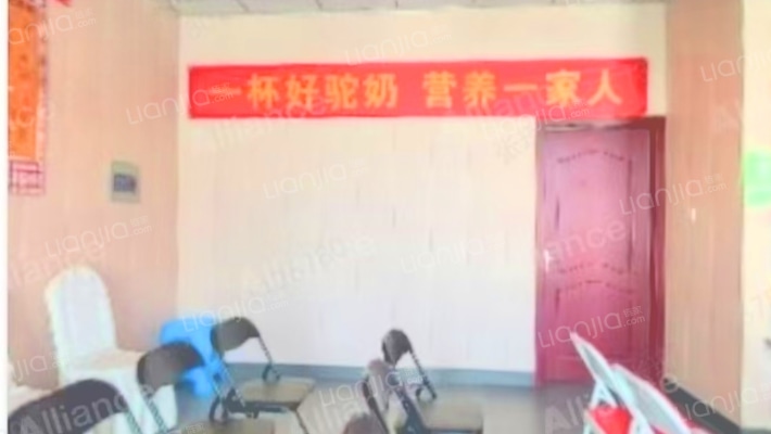 万都商业中心二手房实景图