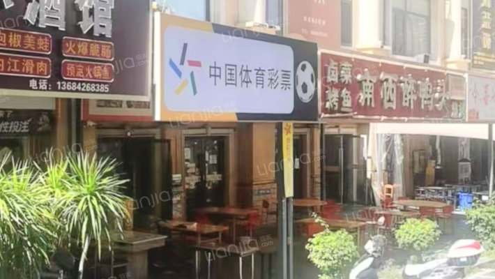 攀枝花大道南段二手房实景图