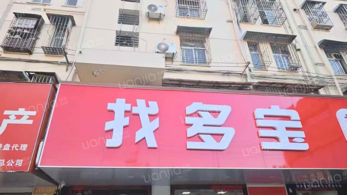 湖北东路495号二手房实景图