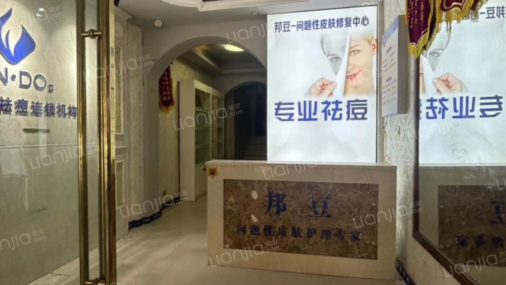 天津桥头15号二手房实景图