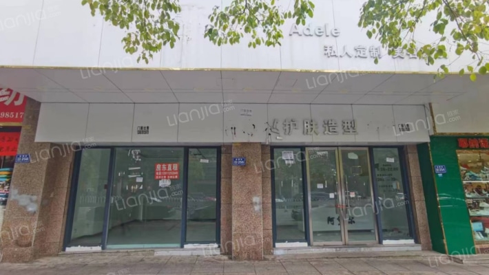 金源街二手房实景图