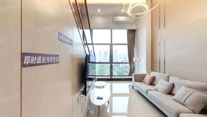 和御御公馆二手房实景图