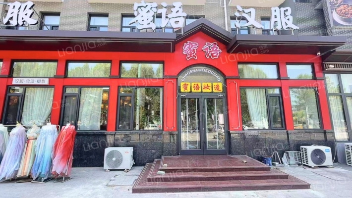 长乐坊二手房实景图