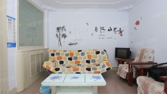 林园西街3号院二手房实景图