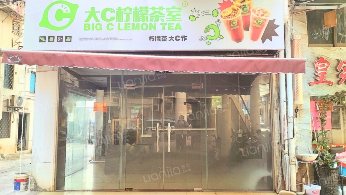 四海花园二手房实景图