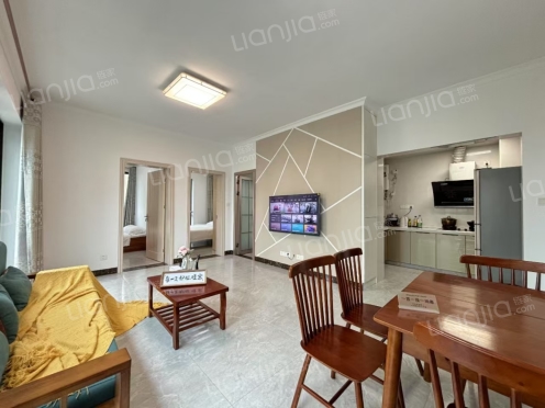 整租·大都·金沙湾 2室2厅 南