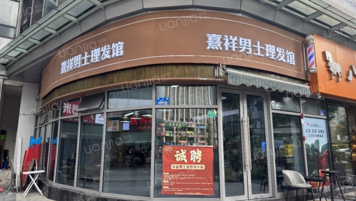 尚品时代二手房实景图