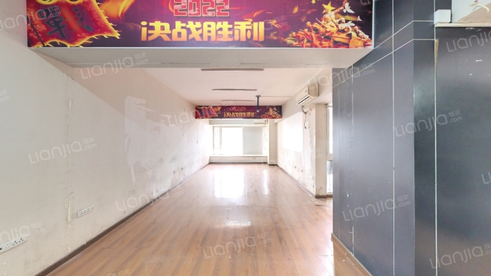 华创国际大厦二手房实景图