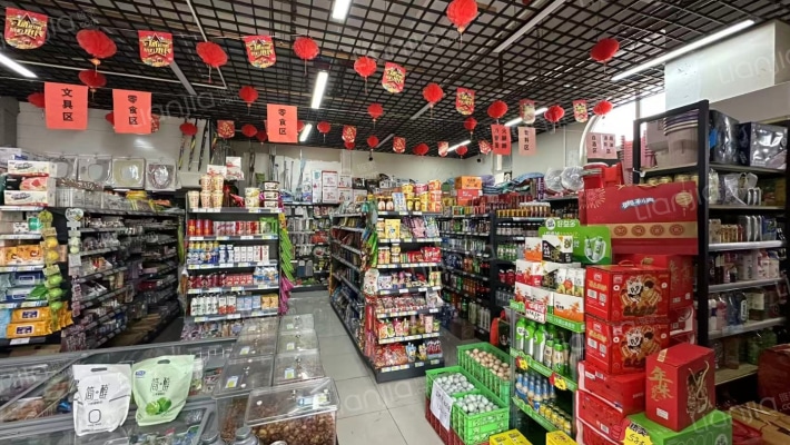 文韵书香中心二手房实景图