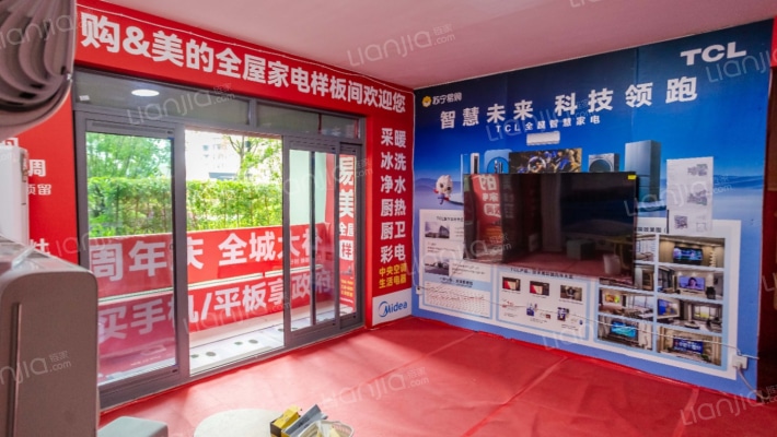 远达雲璟二手房实景图