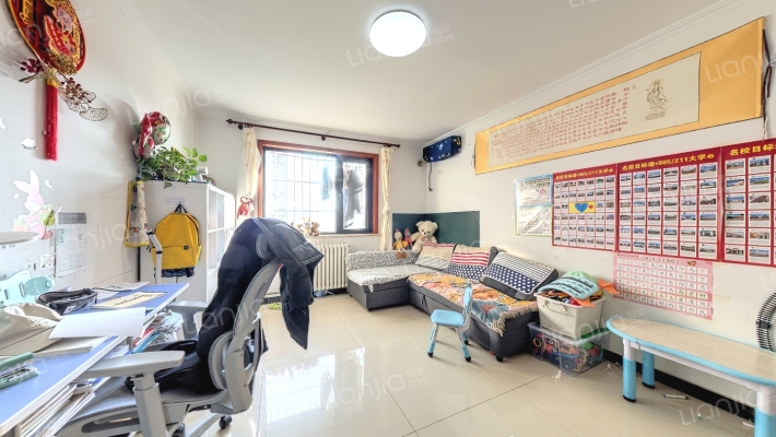 三合北巷7号院二手房实景图