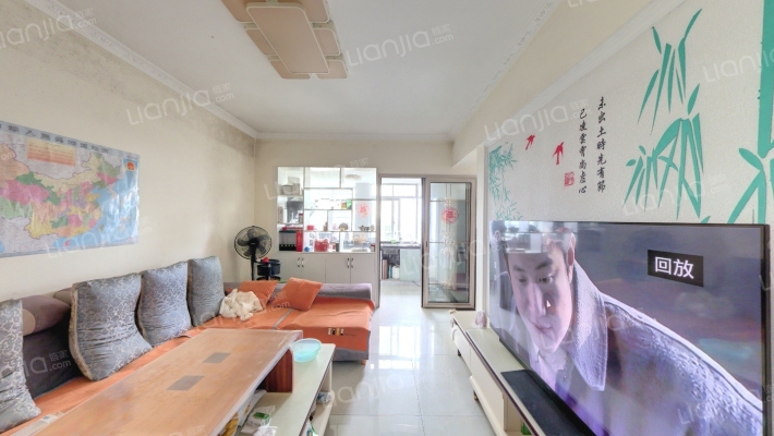 北海大厦二手房实景图