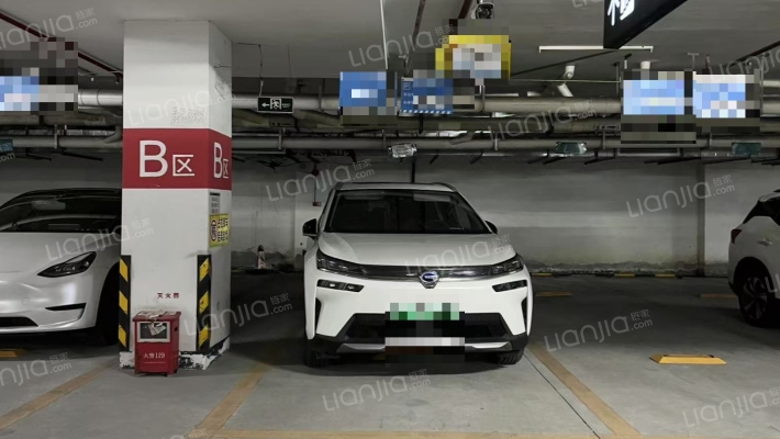 奥园中环广场二手房实景图