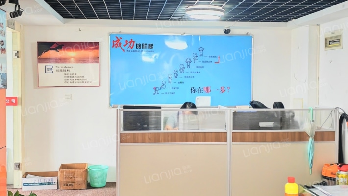 世贸广场二手房实景图