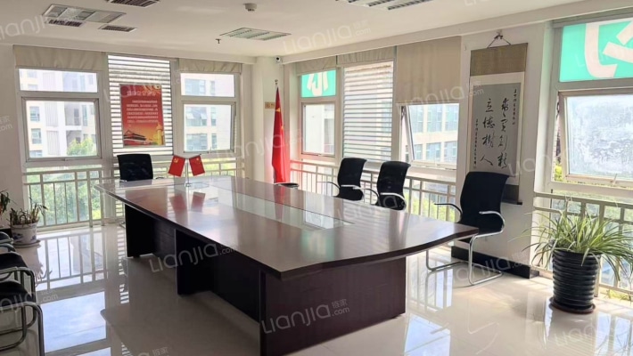 总部企业基地二手房实景图