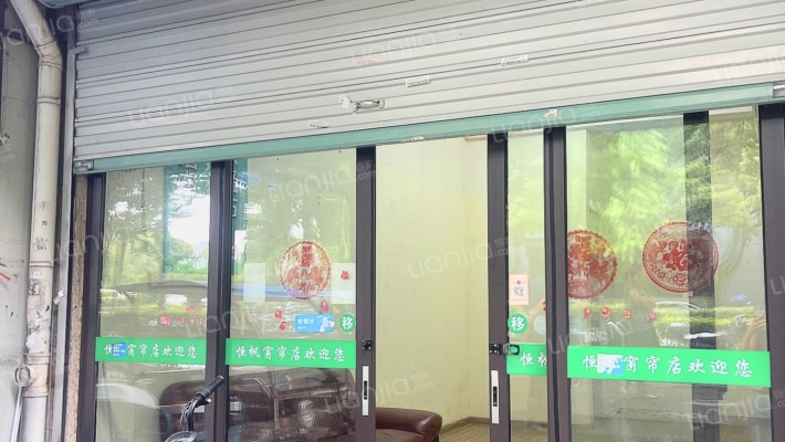 龙成小区二手房实景图