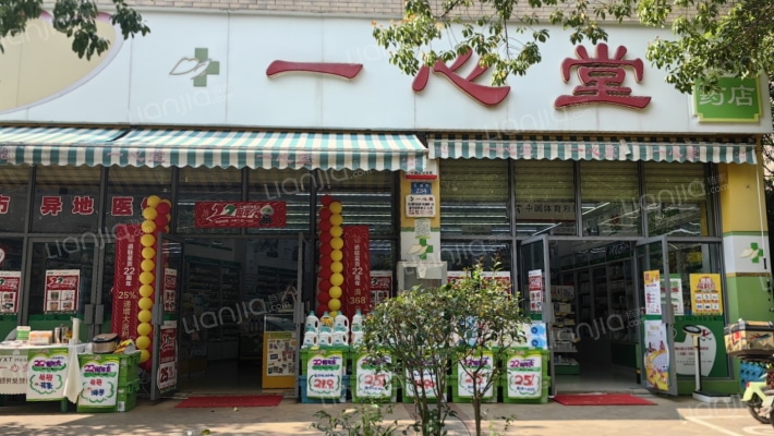 滇池星城星瑰湾二手房实景图