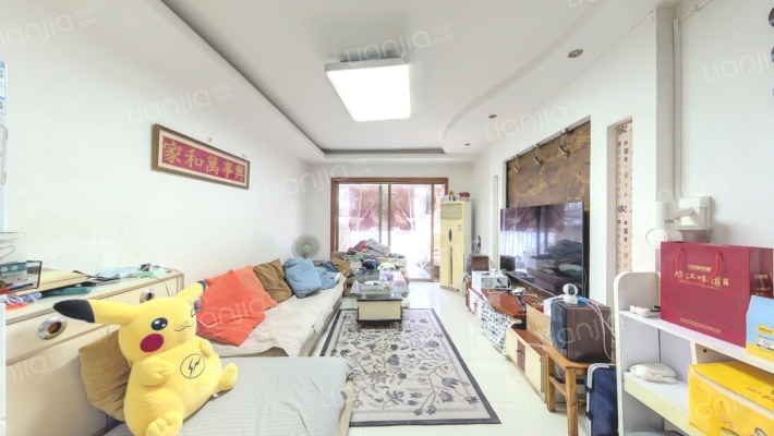 九间头二手房实景图