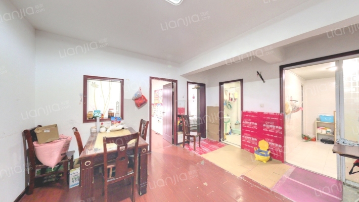 渔港家园B区二手房实景图