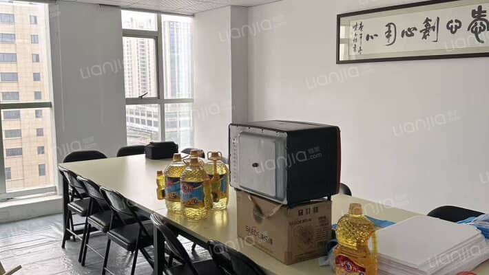 龙威大厦二手房实景图