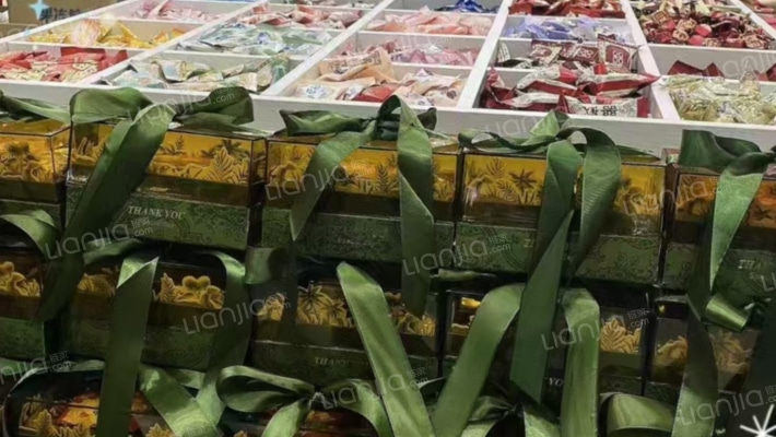 宁兴城市广场二手房实景图