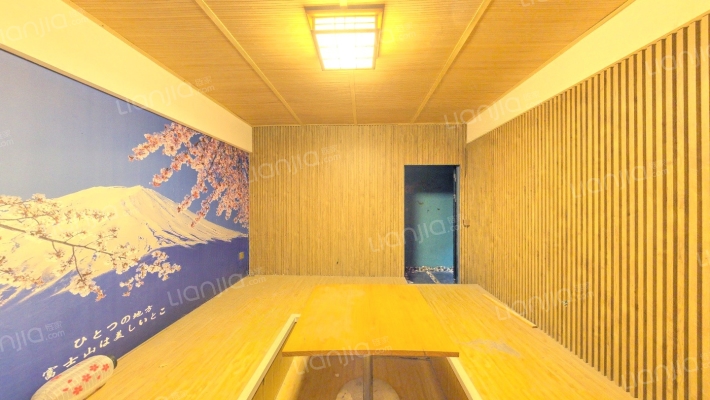 奥林匹克大厦二手房实景图