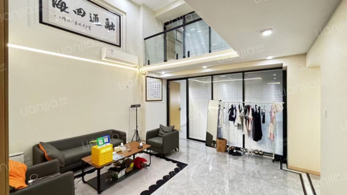 裕隆国际大厦二手房实景图