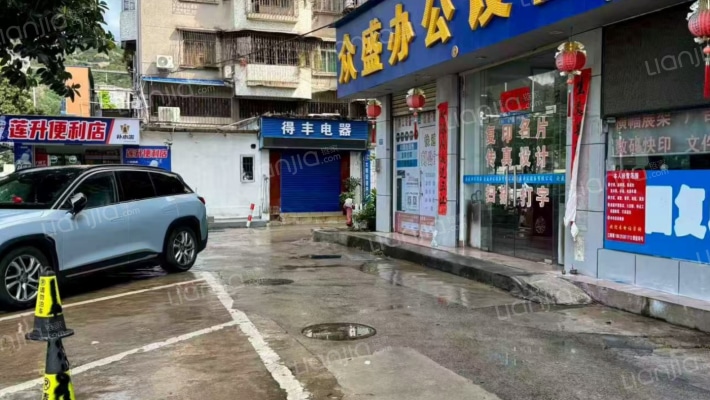 紫荆路二手房实景图