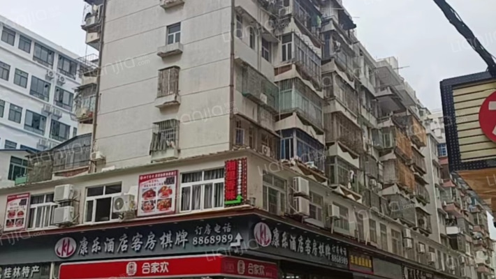 莲花路二手房实景图