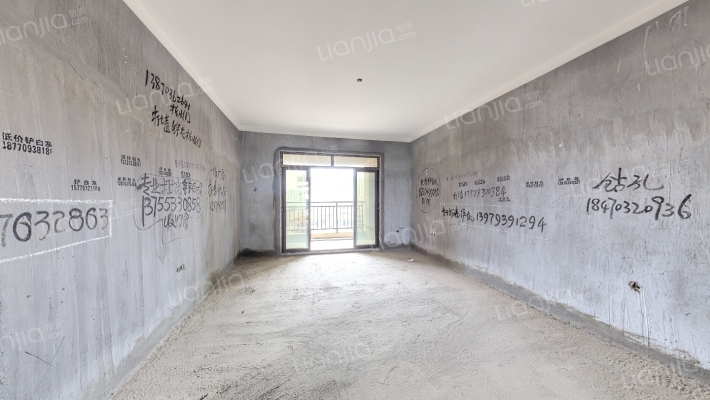 嘉怡华府二手房实景图