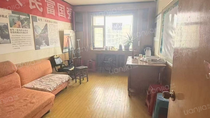 万福街二手房实景图