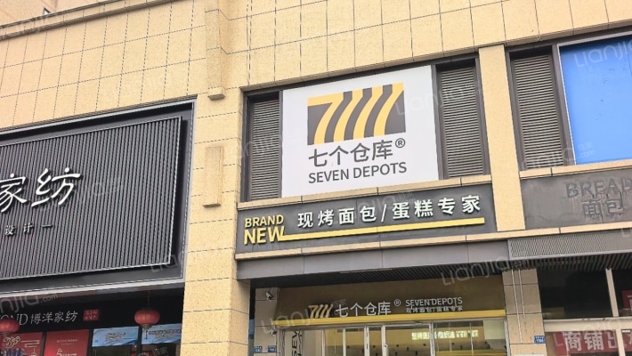 市民大道二手房实景图