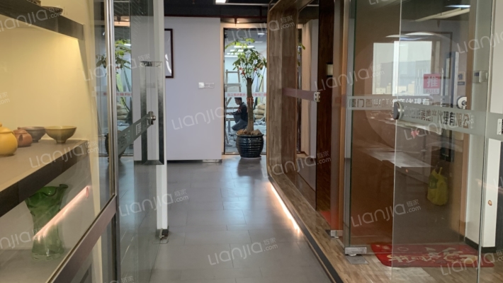 华龙大厦二手房实景图