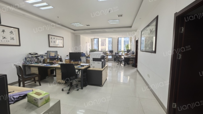 曲江国际金融中心二手房实景图