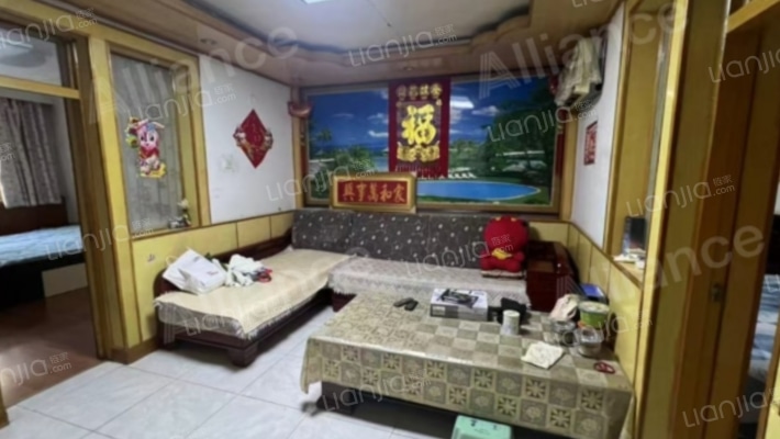 三处家属院 3室1厅 南 北-客厅