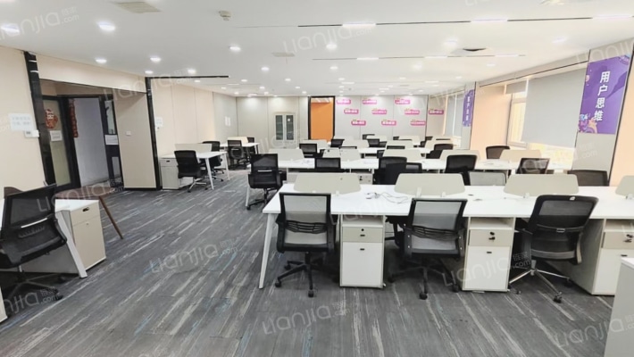 旺座国际城二手房实景图