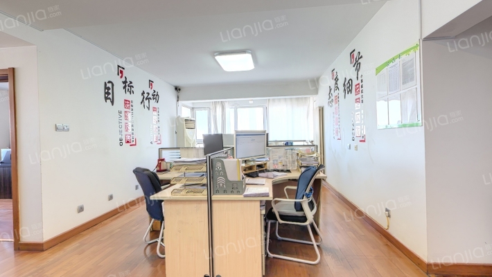 天河国际广场二手房实景图