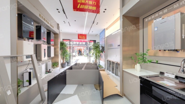 五洲国际商业城A区二手房实景图