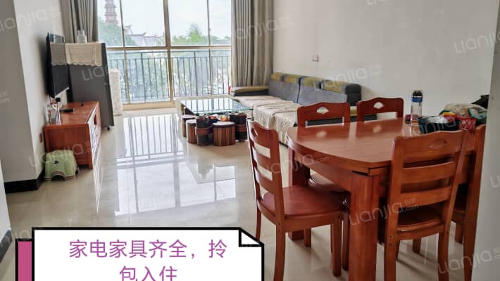 文昌新城二手房实景图