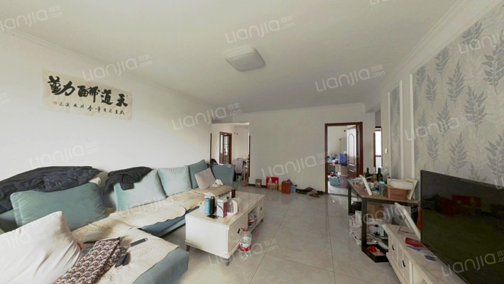 高铁新干线 3室2厅 南 北-客厅