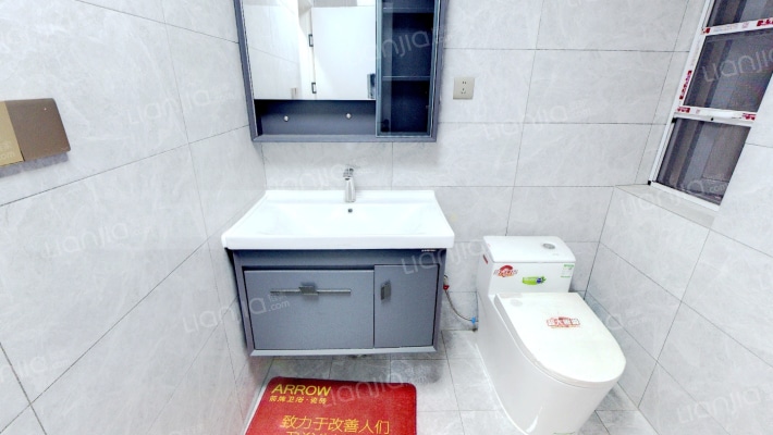 西班牙一期 一梯两户电梯洋房 新装修未入住有证可按揭-卫生间B