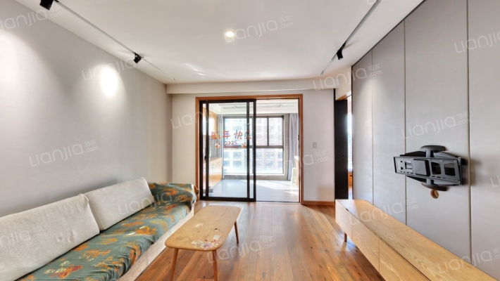 御和园二手房实景图