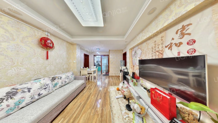 营兴街47号二手房实景图