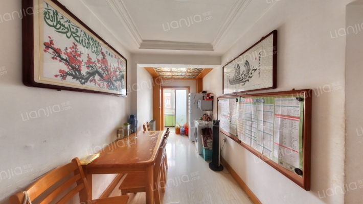 跃升里二手房实景图