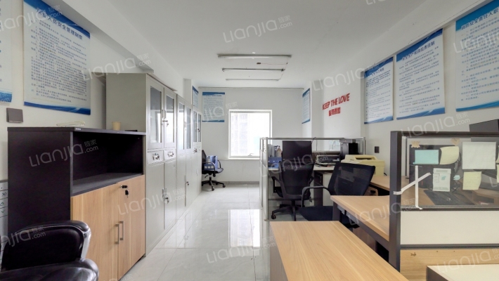 汉华曲江中心二手房实景图