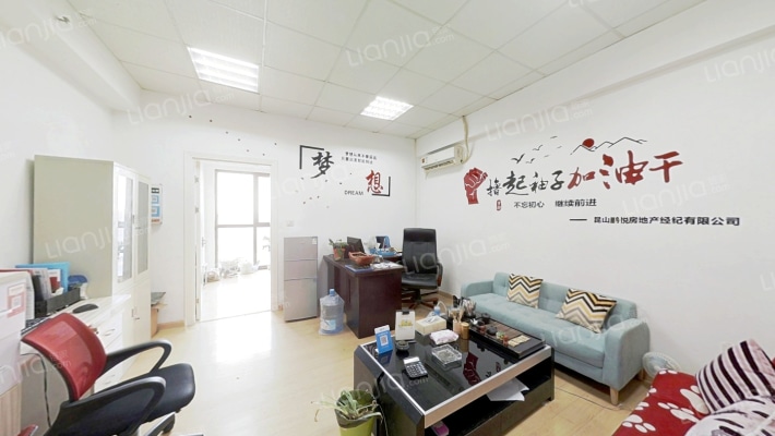 阿里巴巴电子商务大厦二手房实景图