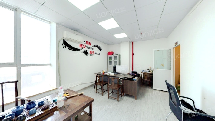 泛亚中心遇界二手房实景图